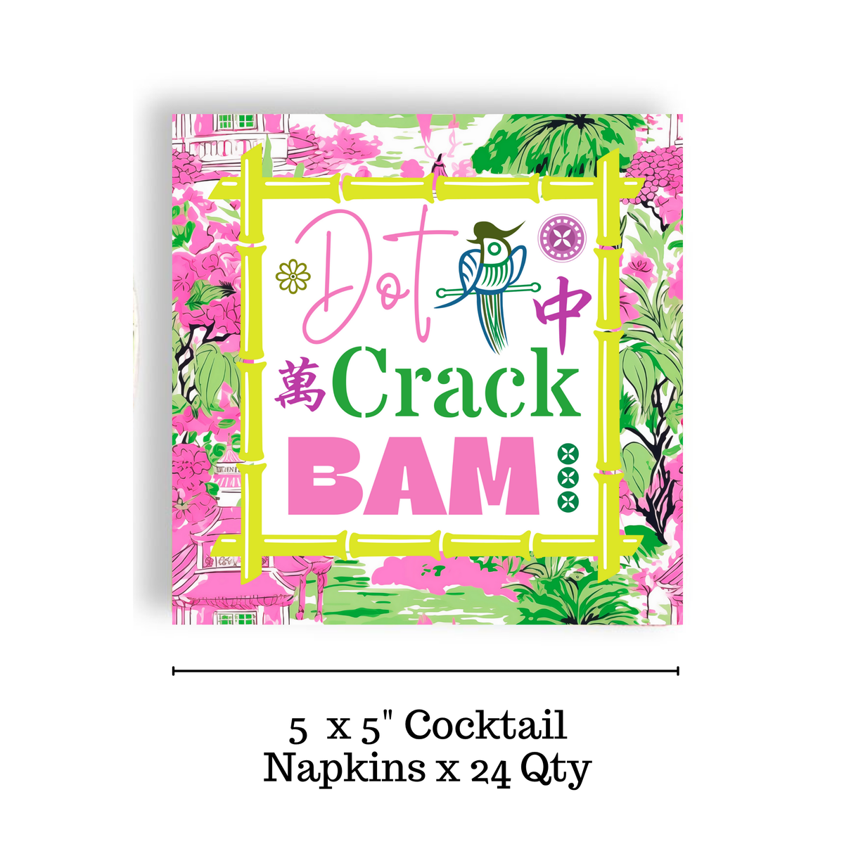 Mahjong 24ct Cocktail Napkin